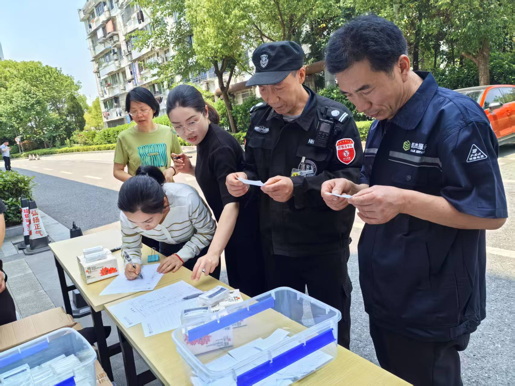 现场答题1.jpg